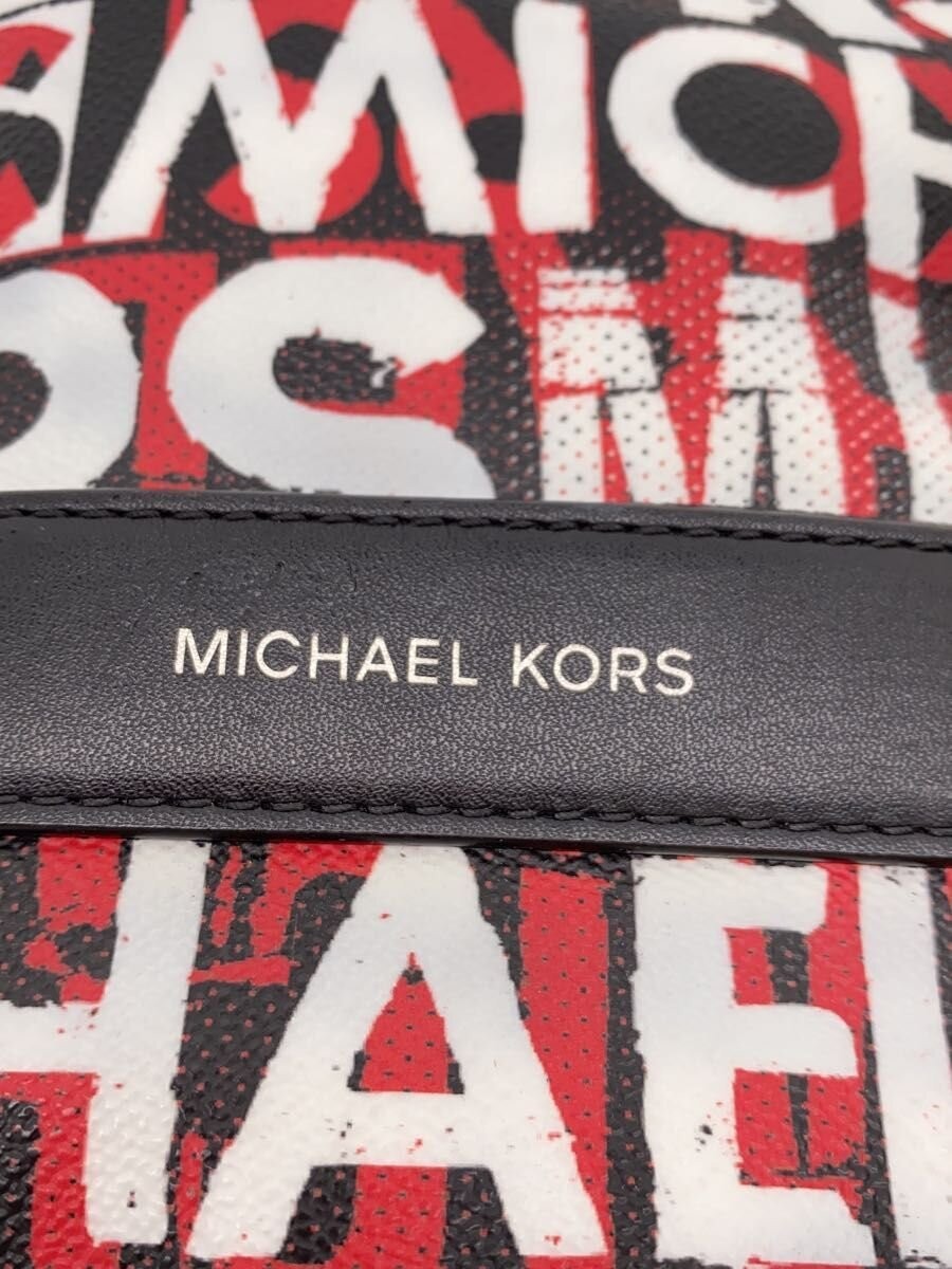 MICHAEL KORS Backpack — Black All-Over Print 33U0LGYB2X