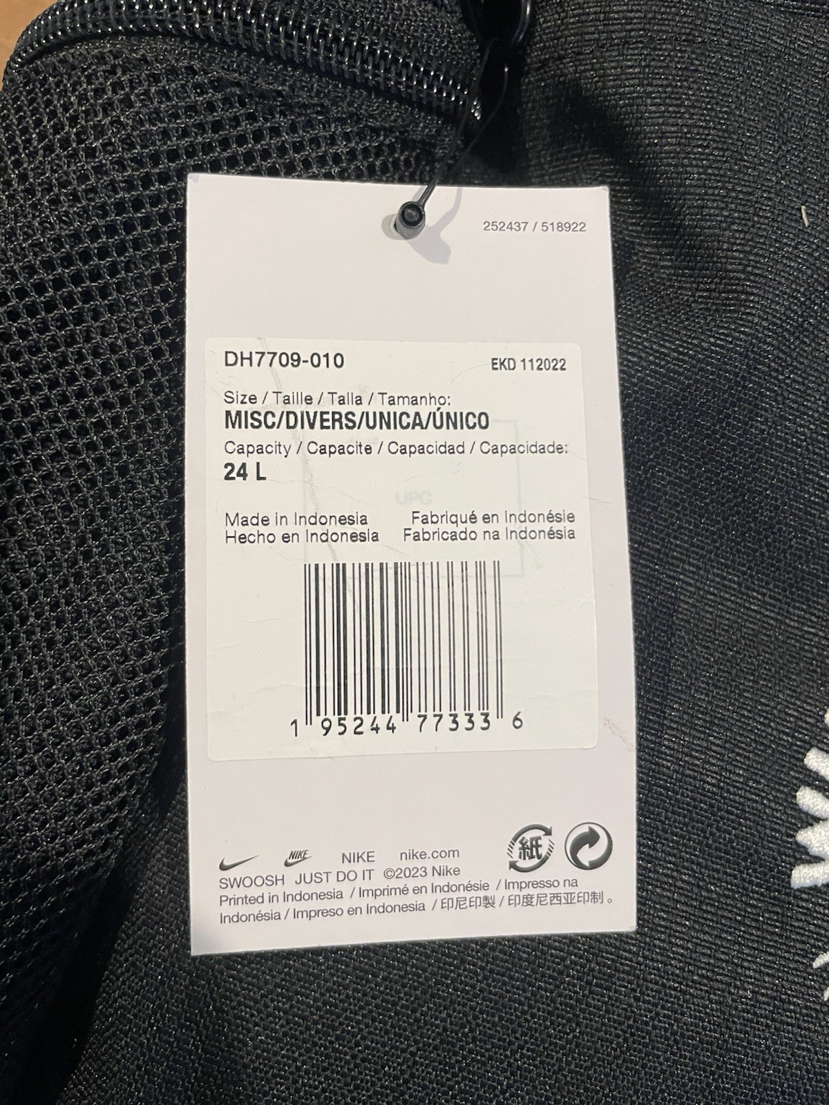 Nike Backpack White Claw New With Tags 24 L Bag