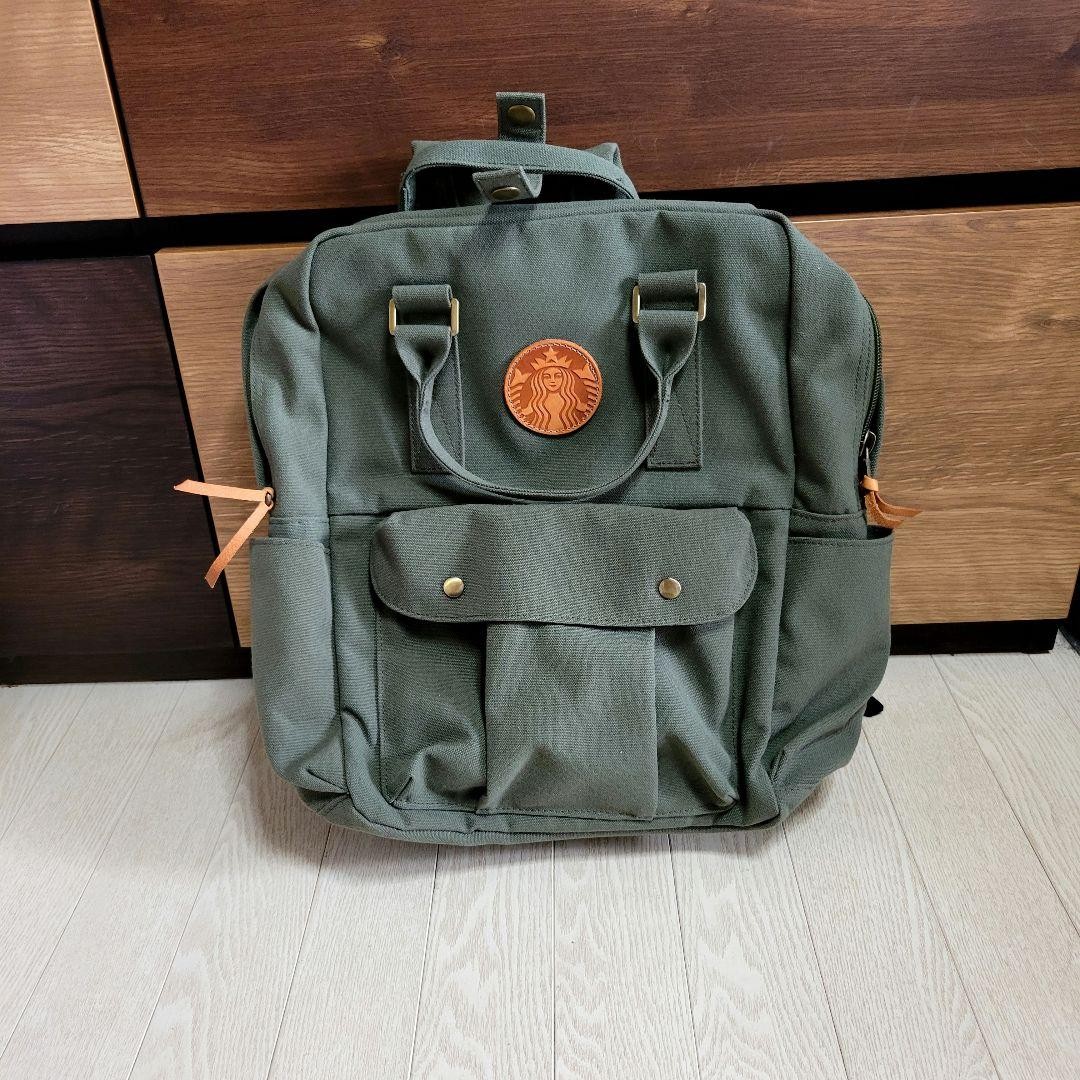 Starbucks Taiwan Limit Bag
