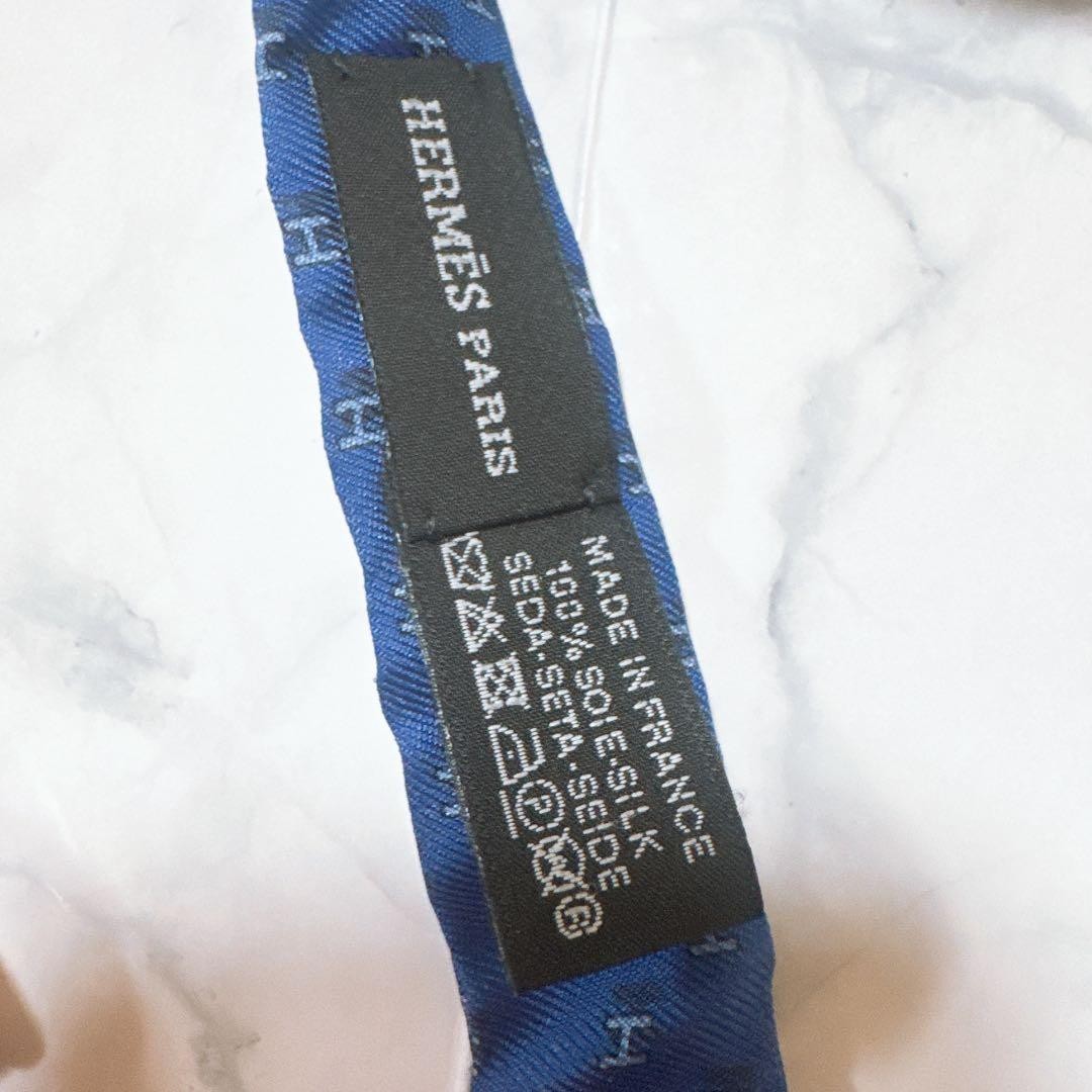 Rare Hermes Blue H Logo Bow Tie (Adjustable)