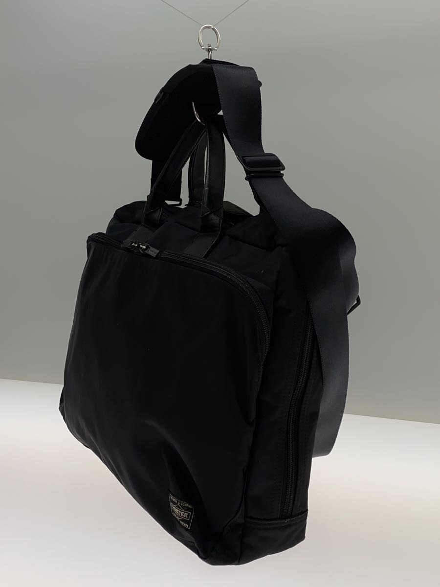 Authentic PORTER Black Nylon Briefcase 10cm Deep 30cm High 38cm Wide