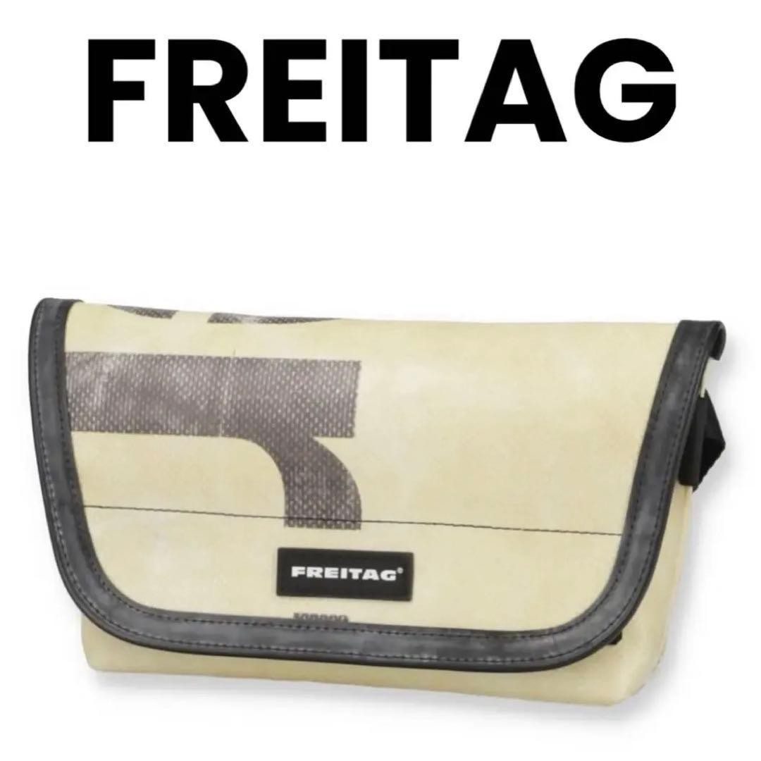 FREITAG F40 JAMIE Messenger Hip Bag Ivory White Swiss Recycled Truck Tarp Rare