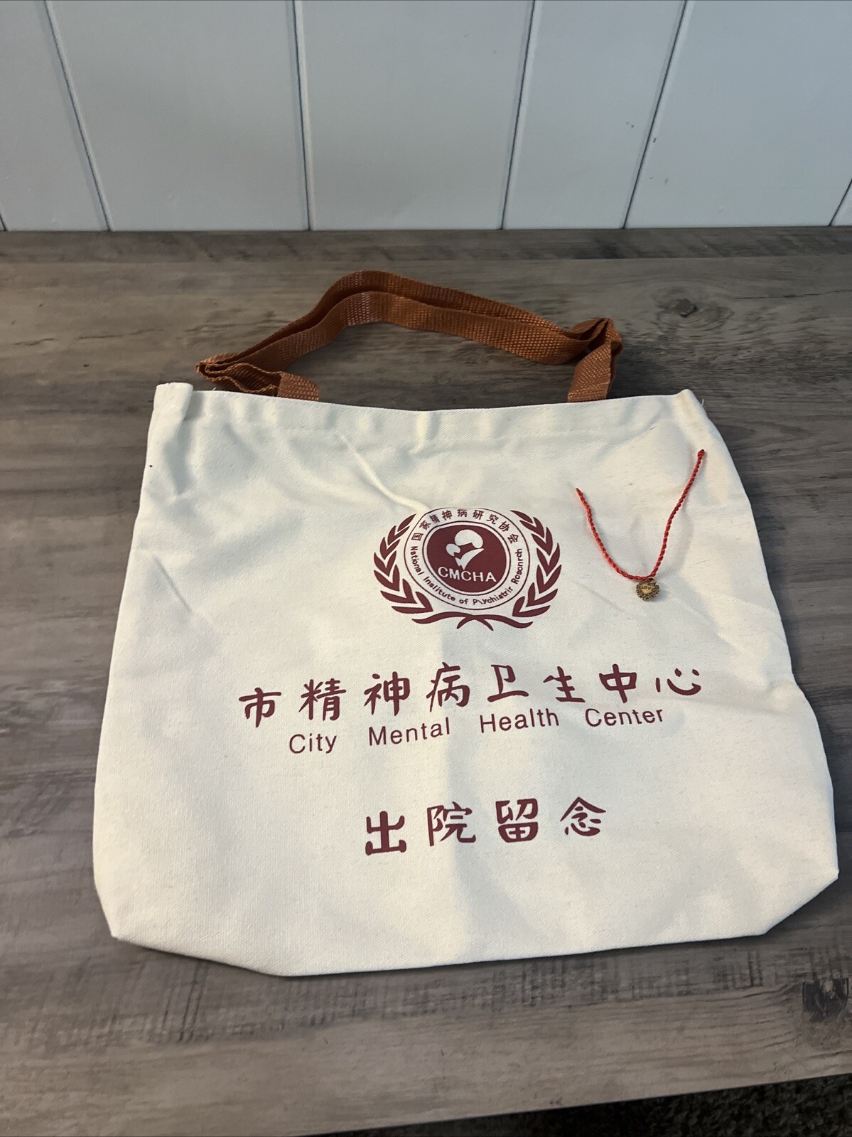 mental health awareness Bag