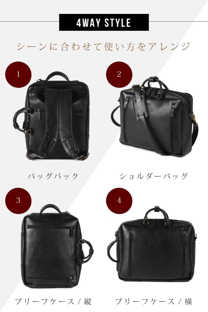The master-piece 4WAY Leather Backpack Brown 40x31cm (16x12in) Pre-owned