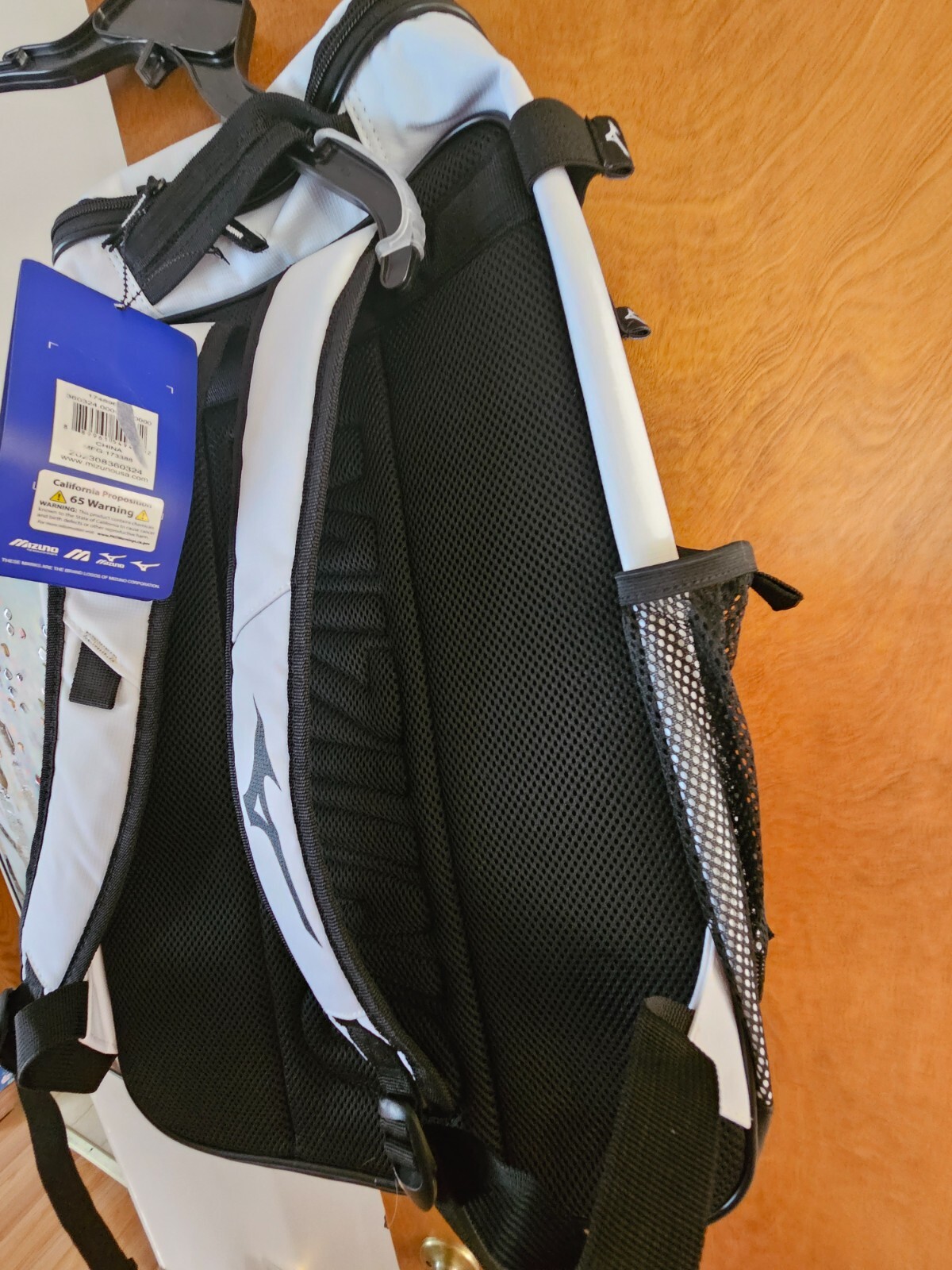 mizuno black/ white 14″×20″ backpack with side pockets