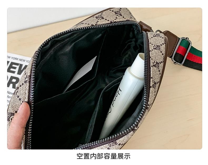 Casual Sling Bag Men PU Leather Messenger Crossbody Color Block Trendy Wide Stra