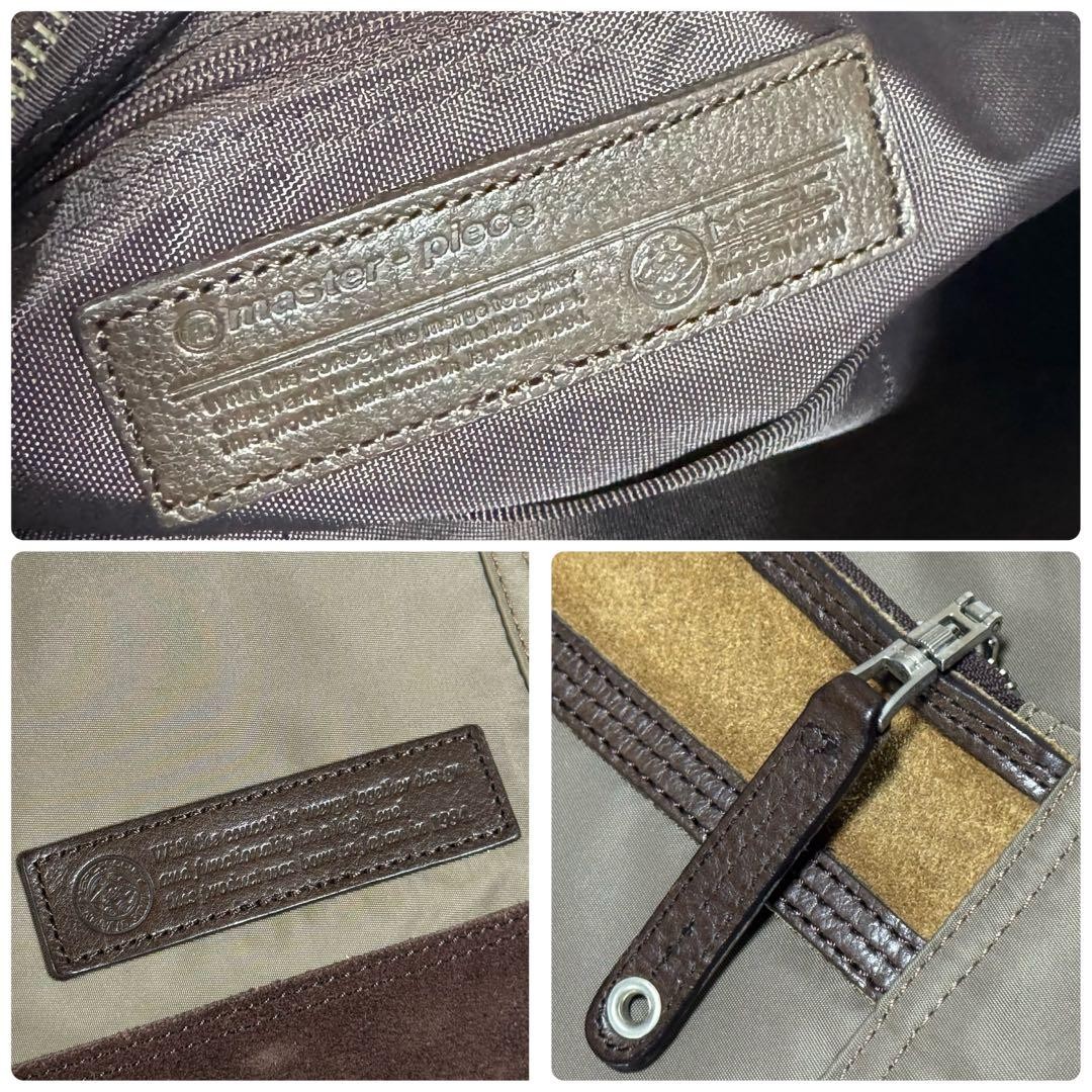 Master-Piece Beige Nylon Leather Shoulder Bag Men Unisex Travel Business
