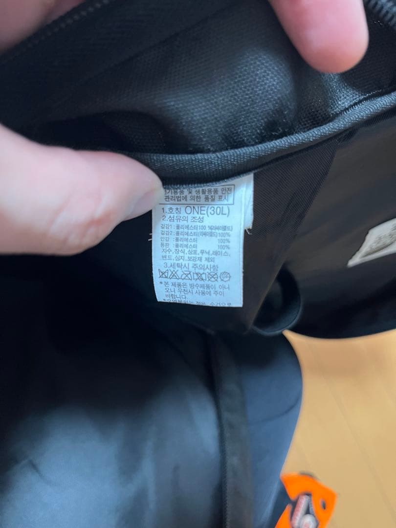 The North Face backpack 30L black used 35cm x 51cm x 20cm Japan