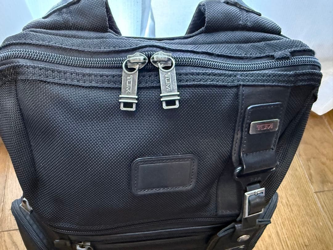 TUMI ALPHA BRAVO Backpack