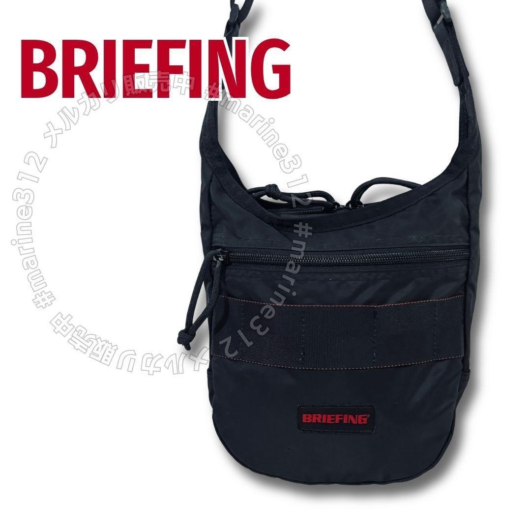 BRIEFING Crossbody Bag Men’s Nylon Black Made in Japan Excellent Condition