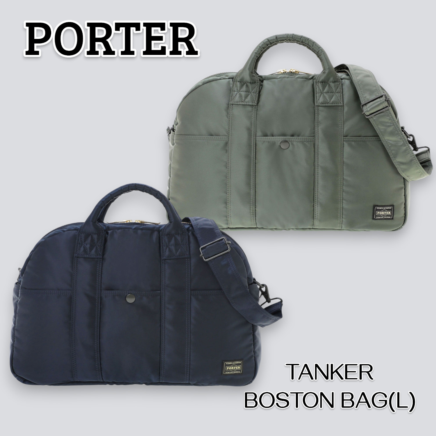 PORTER YOSHIDA TANKER BOSTON BAG L 622-19837 Unisex Made in Japan New products