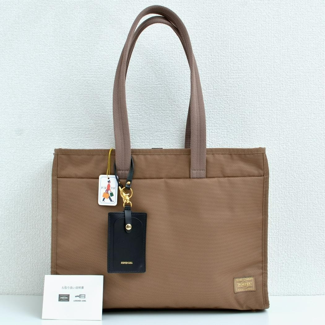 PORTER YOSHIDA SHEATOTE BAG L 871-15120 Oak Unisex Japan Near Mint Used JP t56