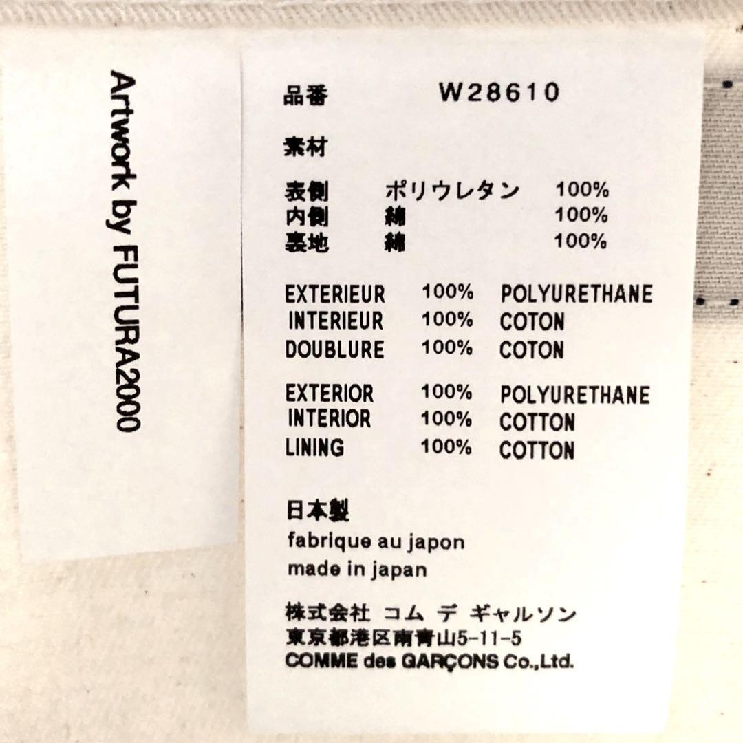 Comme Des Garcons SHIRT × FUTURA Tote Bag Black Excellent Condition Japan