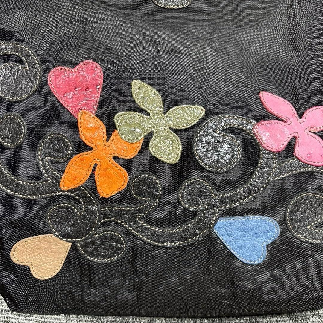 Ibiza Floral Pattern