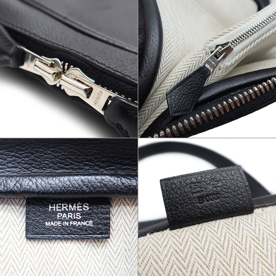 Hermes Gallop Tote P Engraved Men’s Briefcase W36cm x H29cm x D6.5cm Black w/Bag