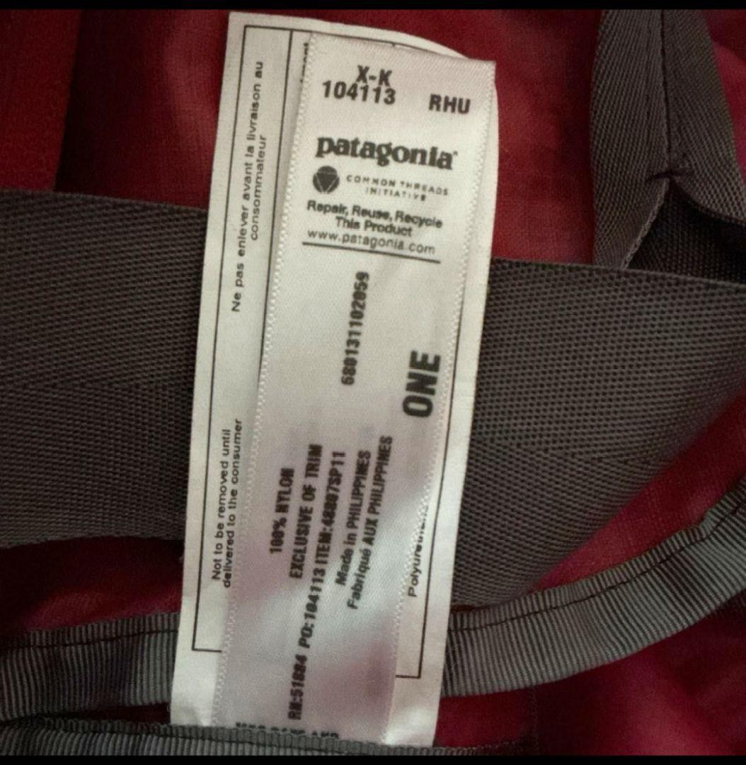 patagonia Lightweight Travel Tote