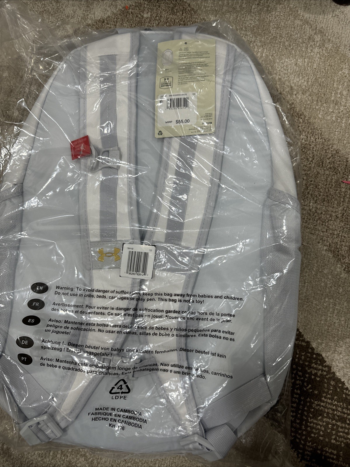 Under Armour Hustle 5.0 Team Backpack White- 1364182