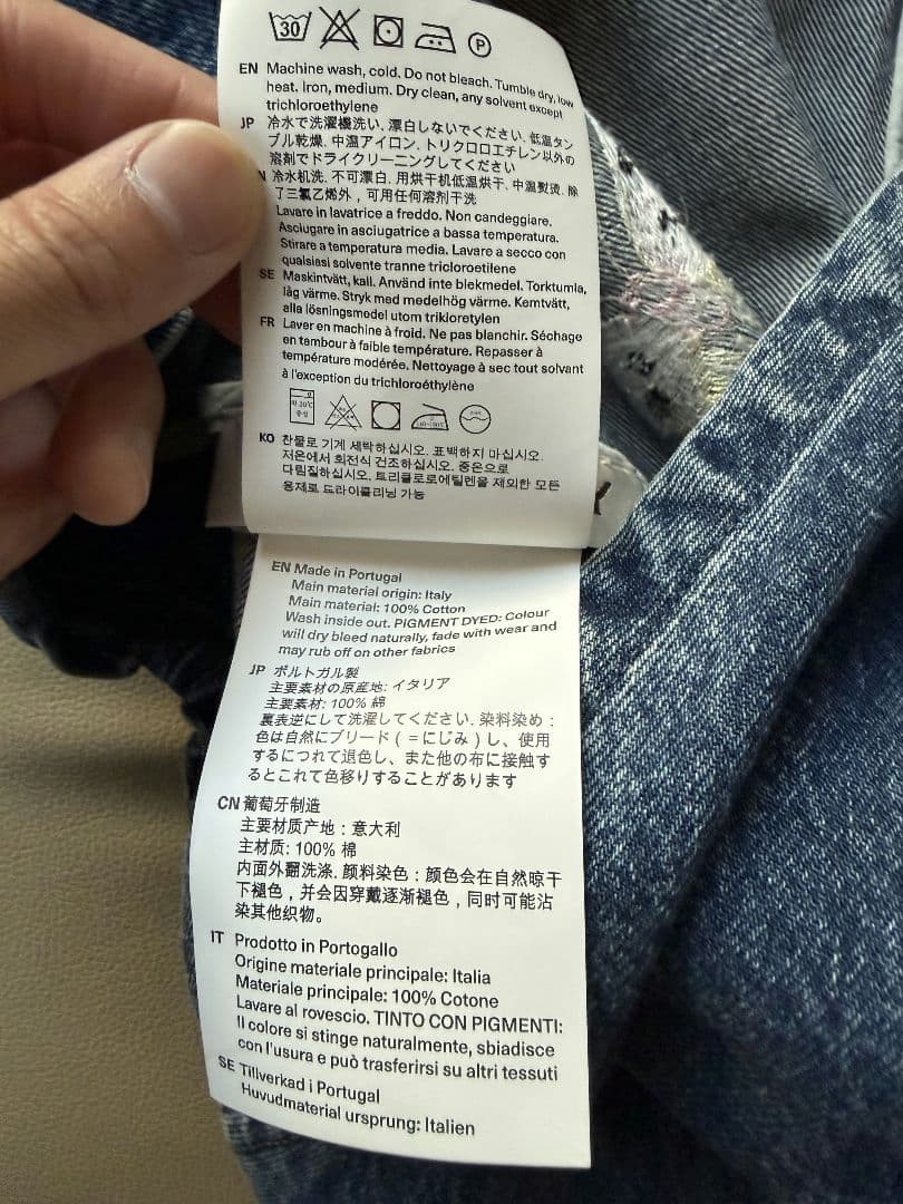 Our Legacy DRIP BAG IndigoButterfly 25ss Vintage Japan Used