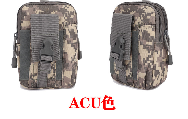 Tactical Military Camo Waist Pack Bag Mobile Phone Belt Pack Molle Utility Pouch