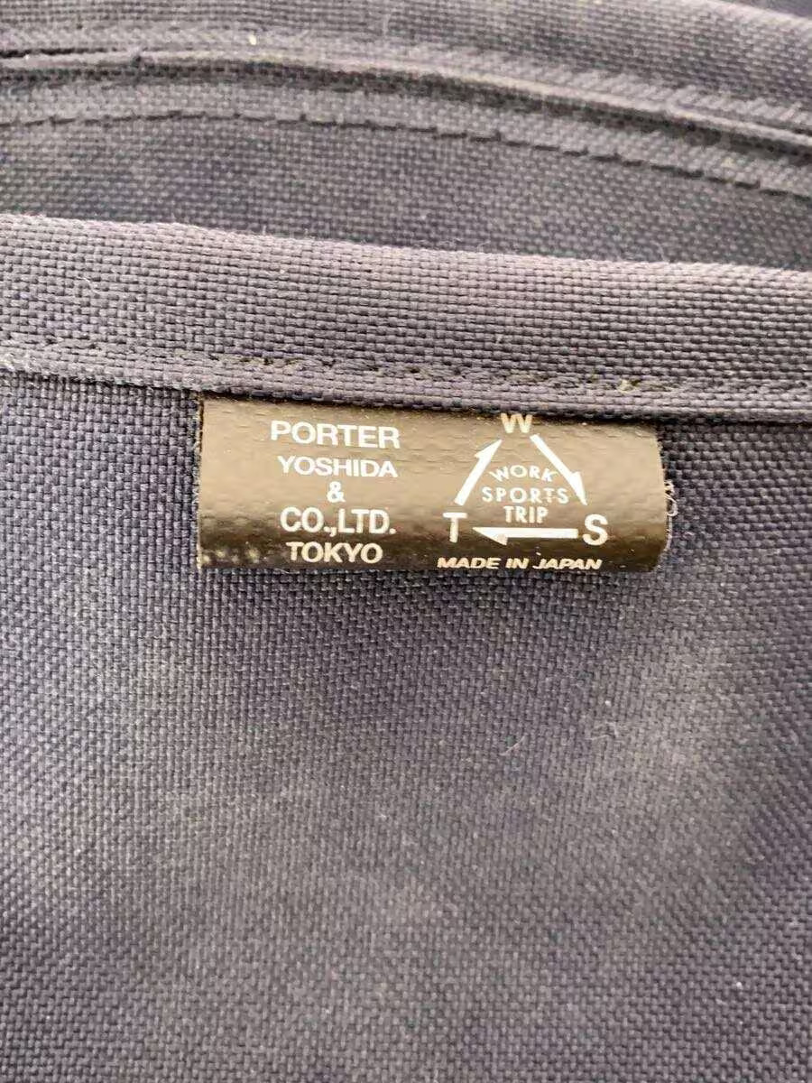 PORTER UNION Backpack NVY