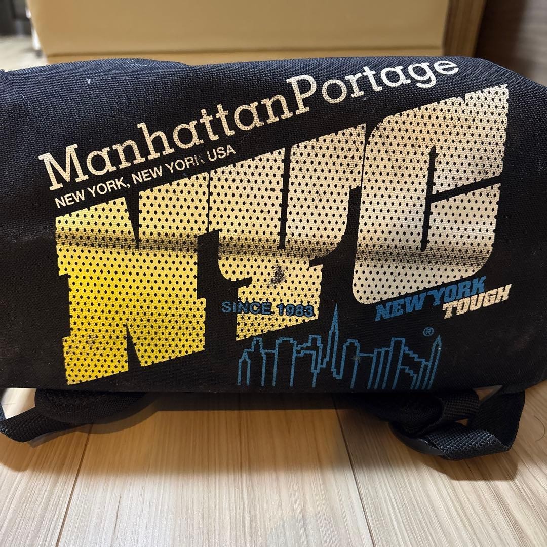 Manhattan Portage NYC Bag or Navy