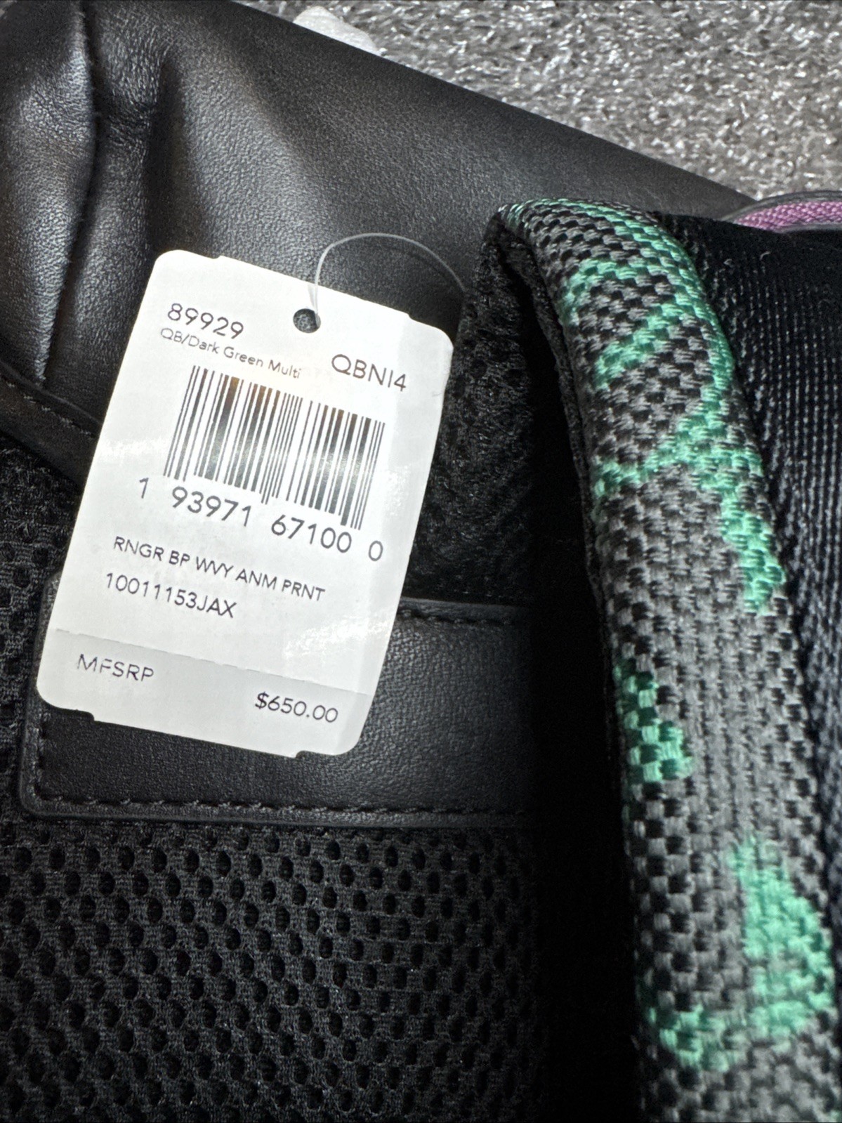 Disney X Coach – Ranger Backpack With Wavy Animal Print -New With Tag – Sold Out