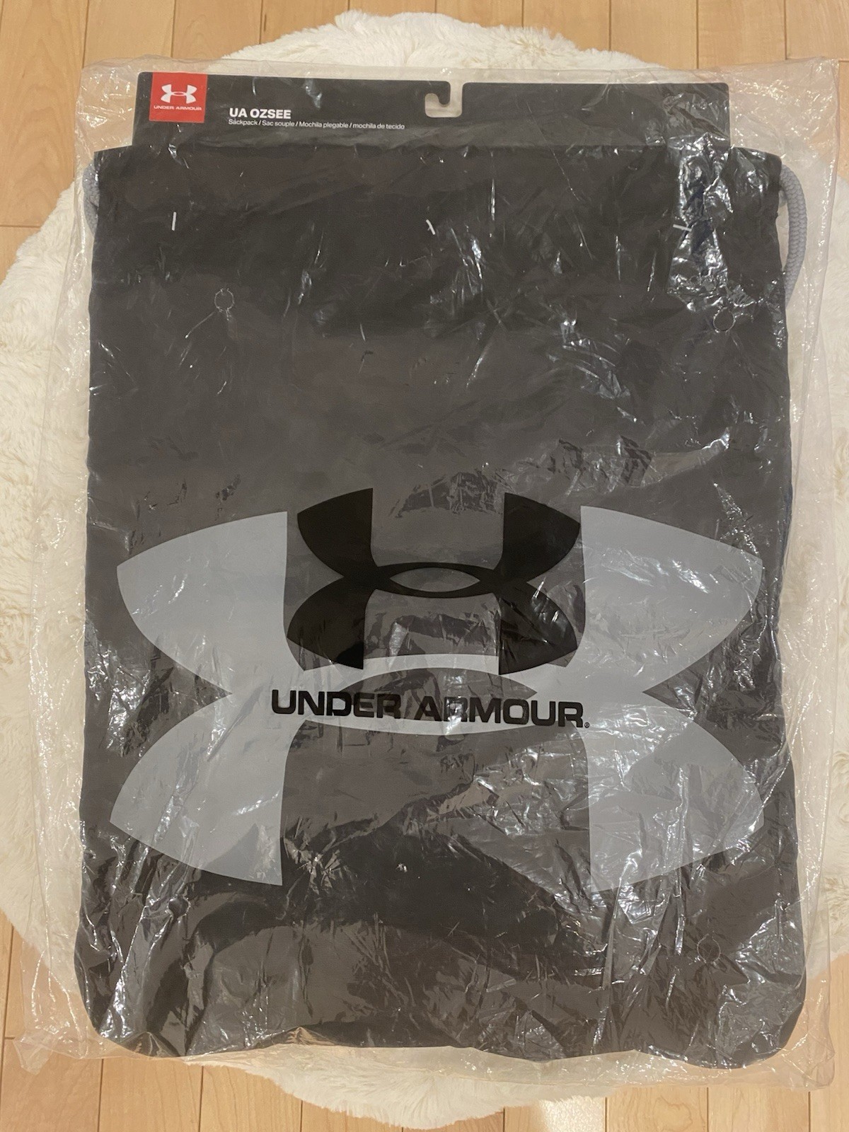 NWT UNDER ARMOUR Ozsee II Sackpack 1240539 BLACK STEEL