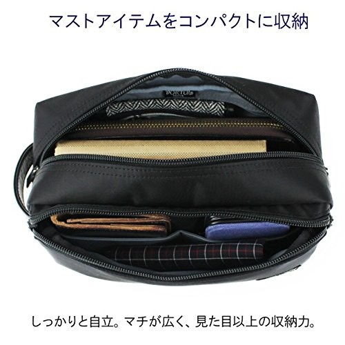 Porter Time Pouch 655-17877 10 Black Nylon Organizer Yoshida Bag Japan