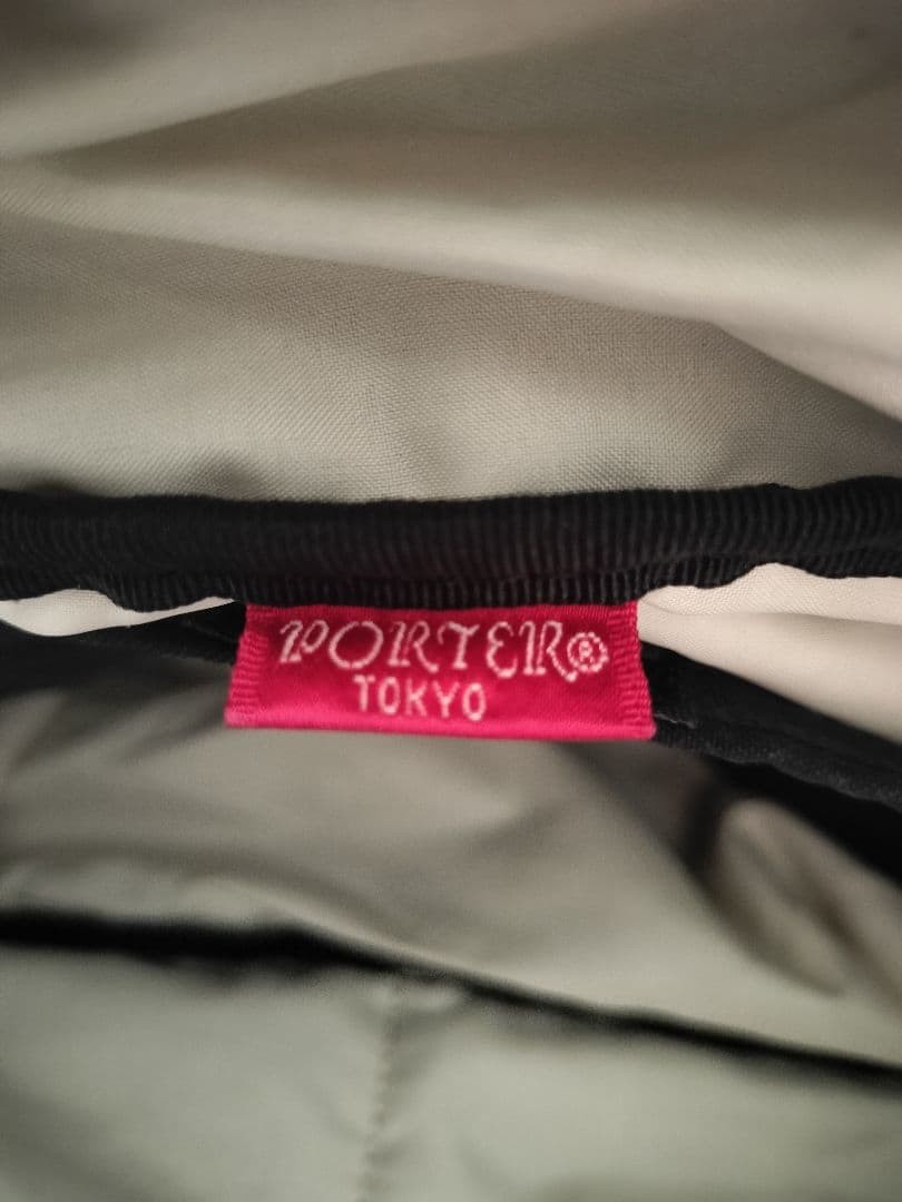 Authentic Porter Yoshida Bag Draft Waist Bag Black 14.5cm x 24.5cm x 6.5cm USED