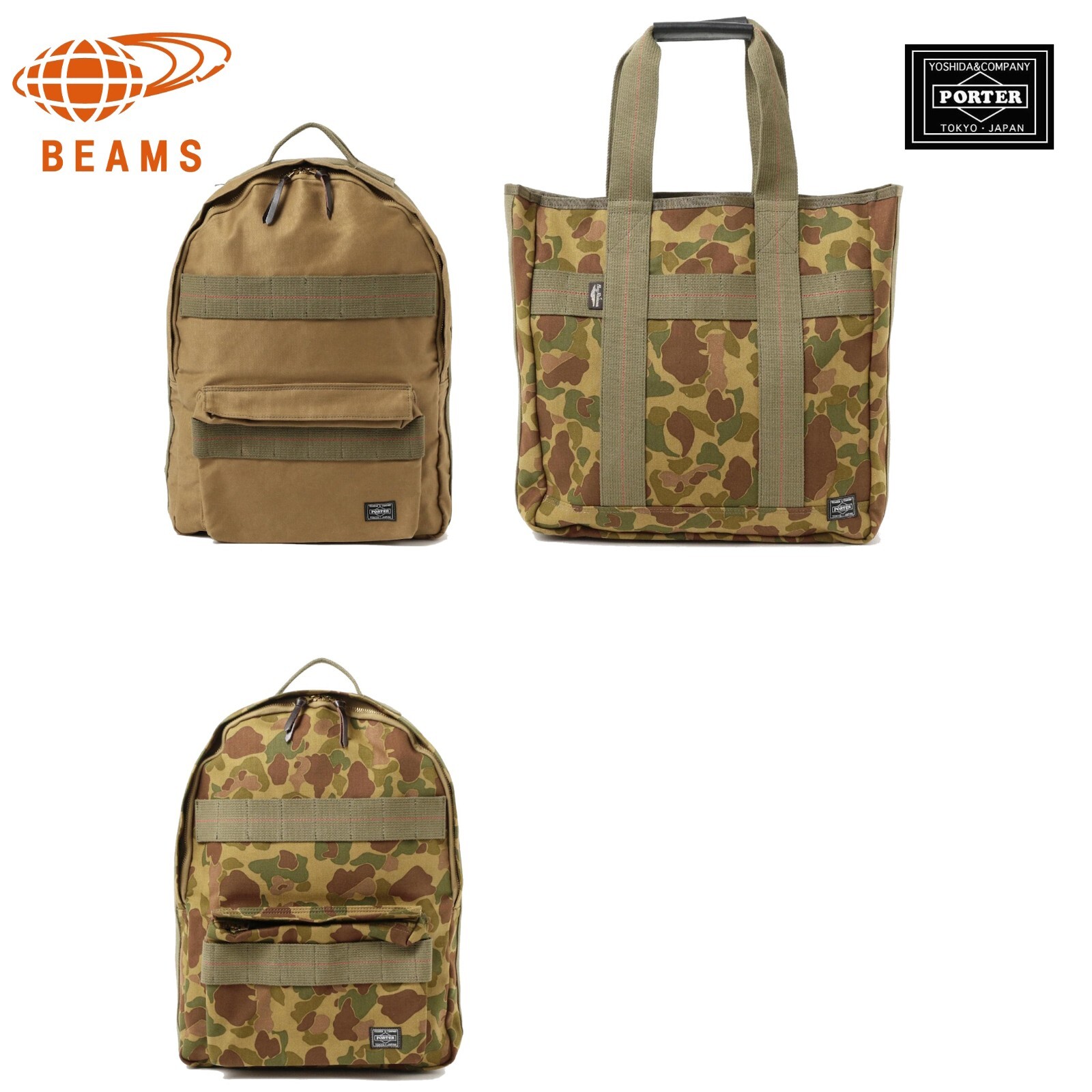 BEAMS JAPAN BUZZ RICKSON’S × PORTER Daypack/Tote Bag Total 3 Types JAPAN NEW