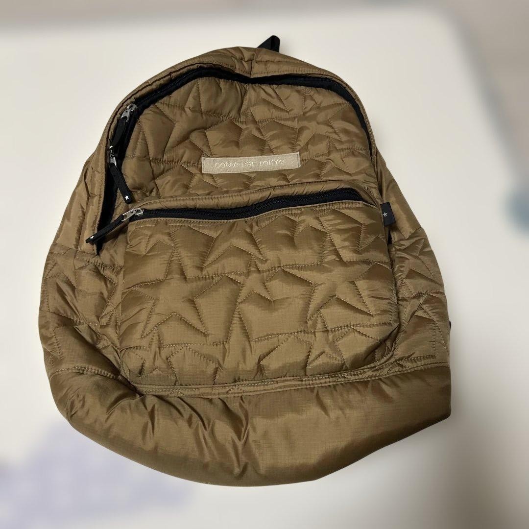 ConverTOKYO Camel Quilt Bag Organizer