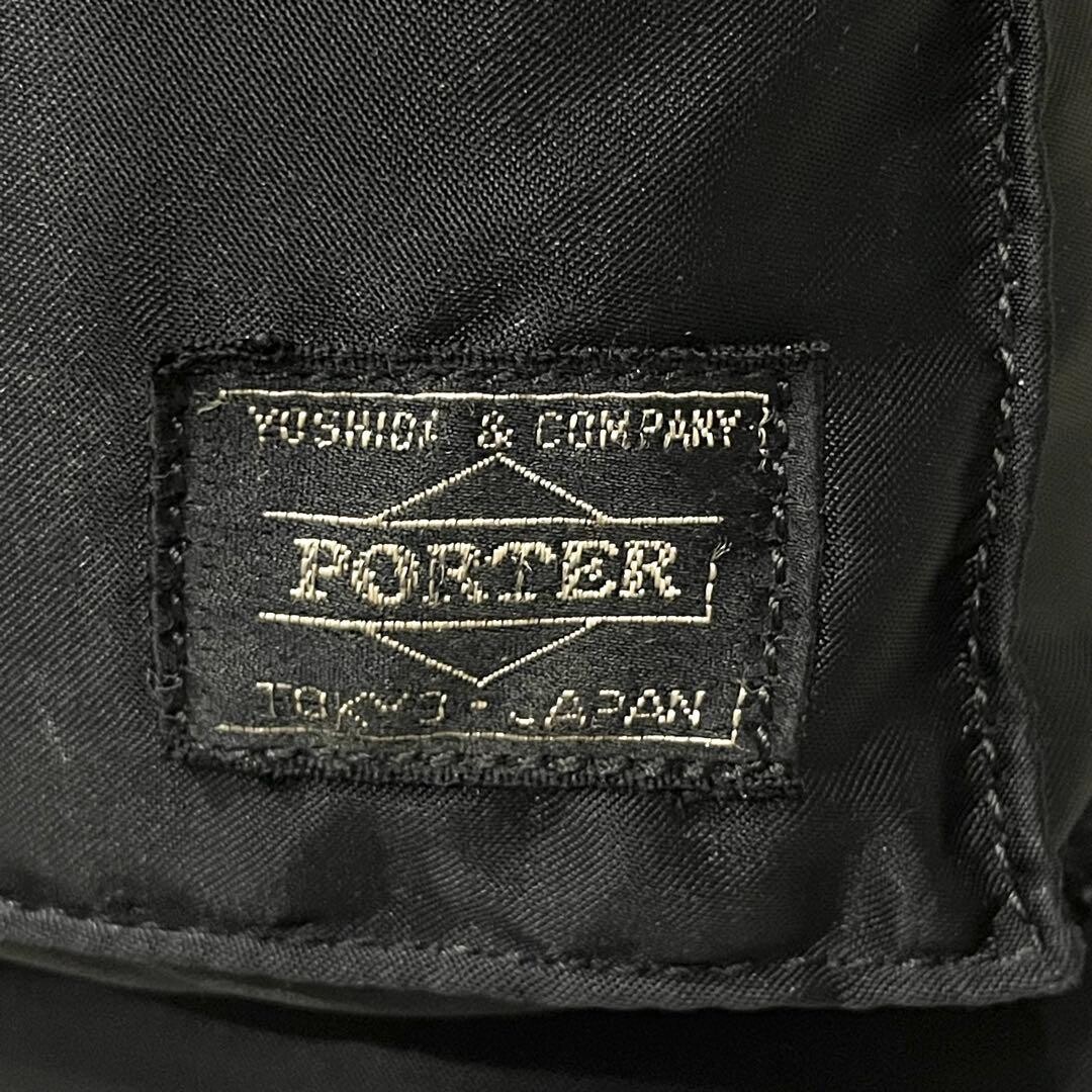 Porter Tanker Backpack Black Nylon Large A4 622 79312 Unisex Japan Rare 65