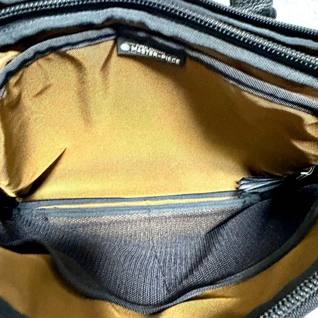 Master-Piece Black Nylon Shoulder Bag Men Unisex Travel Business