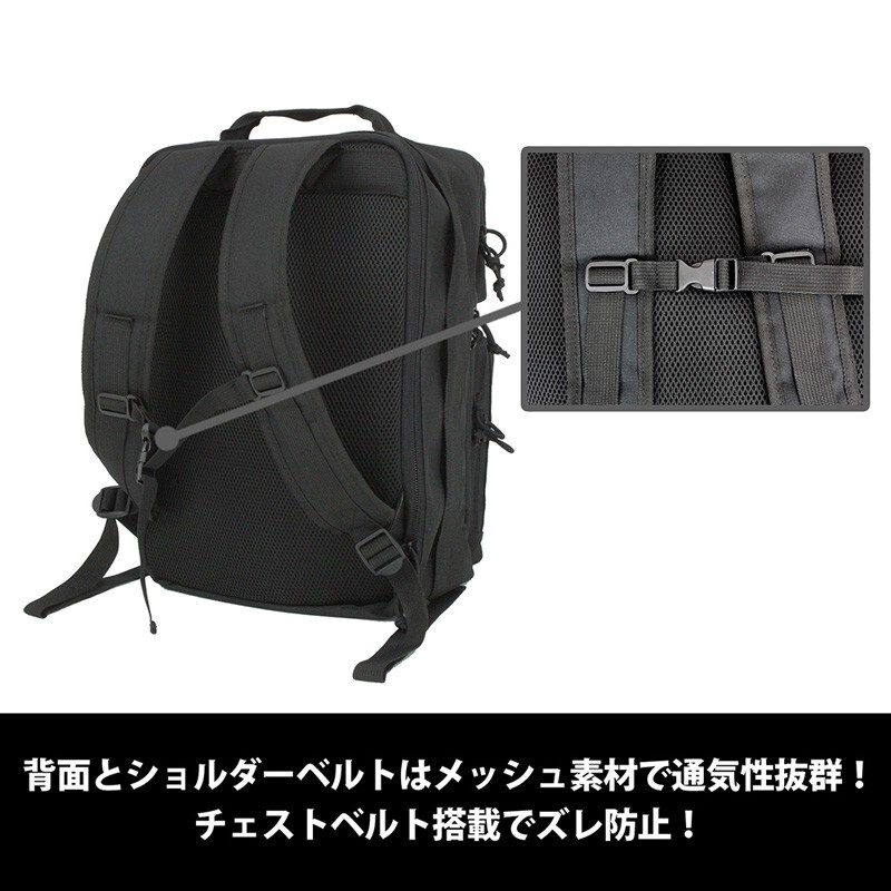EVANGELION STORE Functional Backpack & Metal Carabiner NERV/WILLE JAPAN PSL