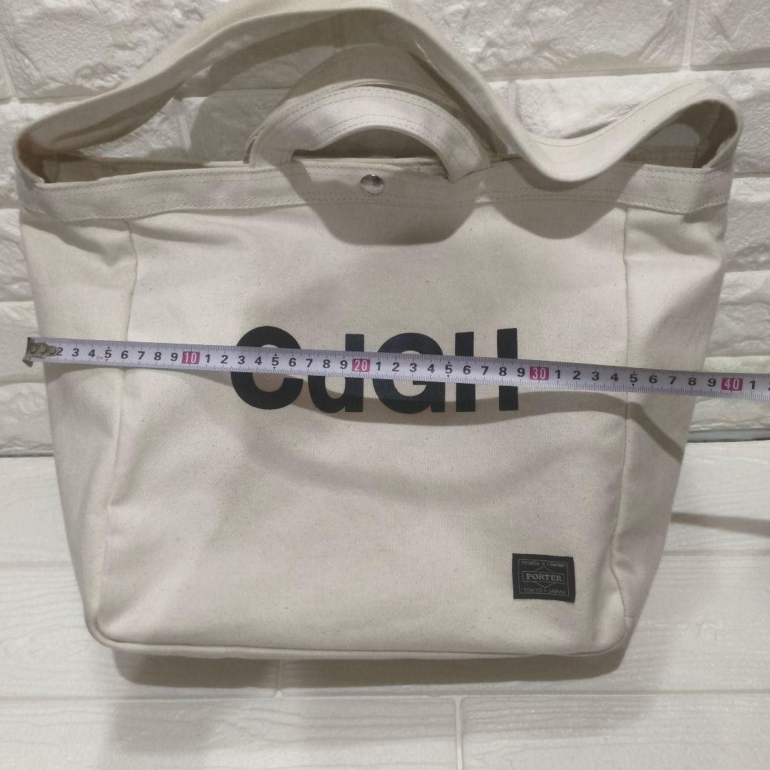 Authentic PORTER × COMME des GARCONS HOMME Canvas Tote 30cm x 45cm x 14cm White
