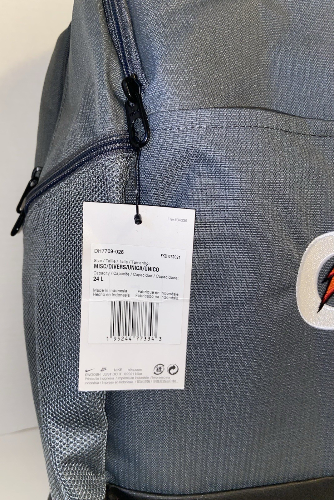 Nike Brasilia Backpack 9.5 training backpack 24L Grey DH7709-026 Gatorade