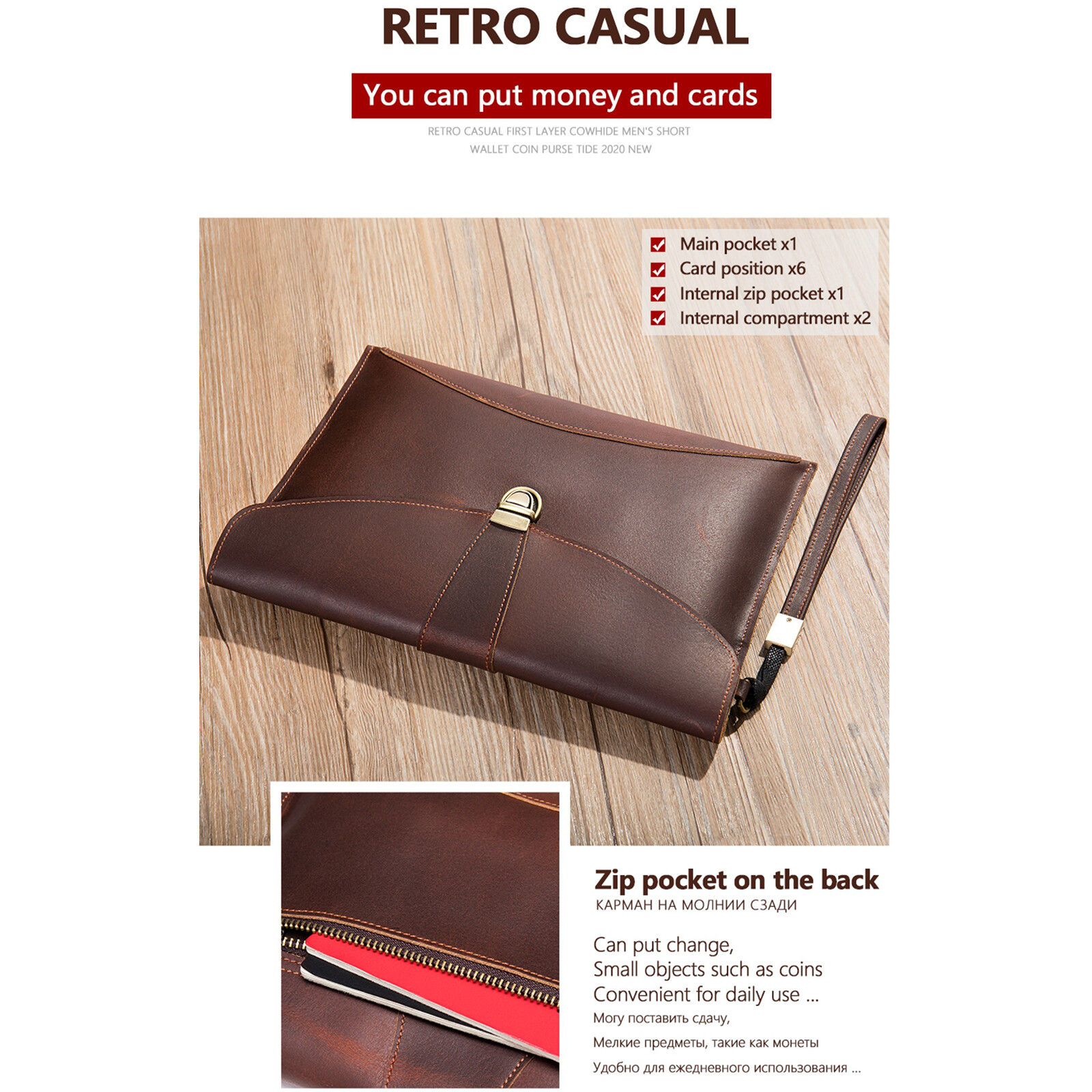 Men’s Leather Clutch Bag with Wrist Strap Business Travel Pouch Workwear Bags Sz