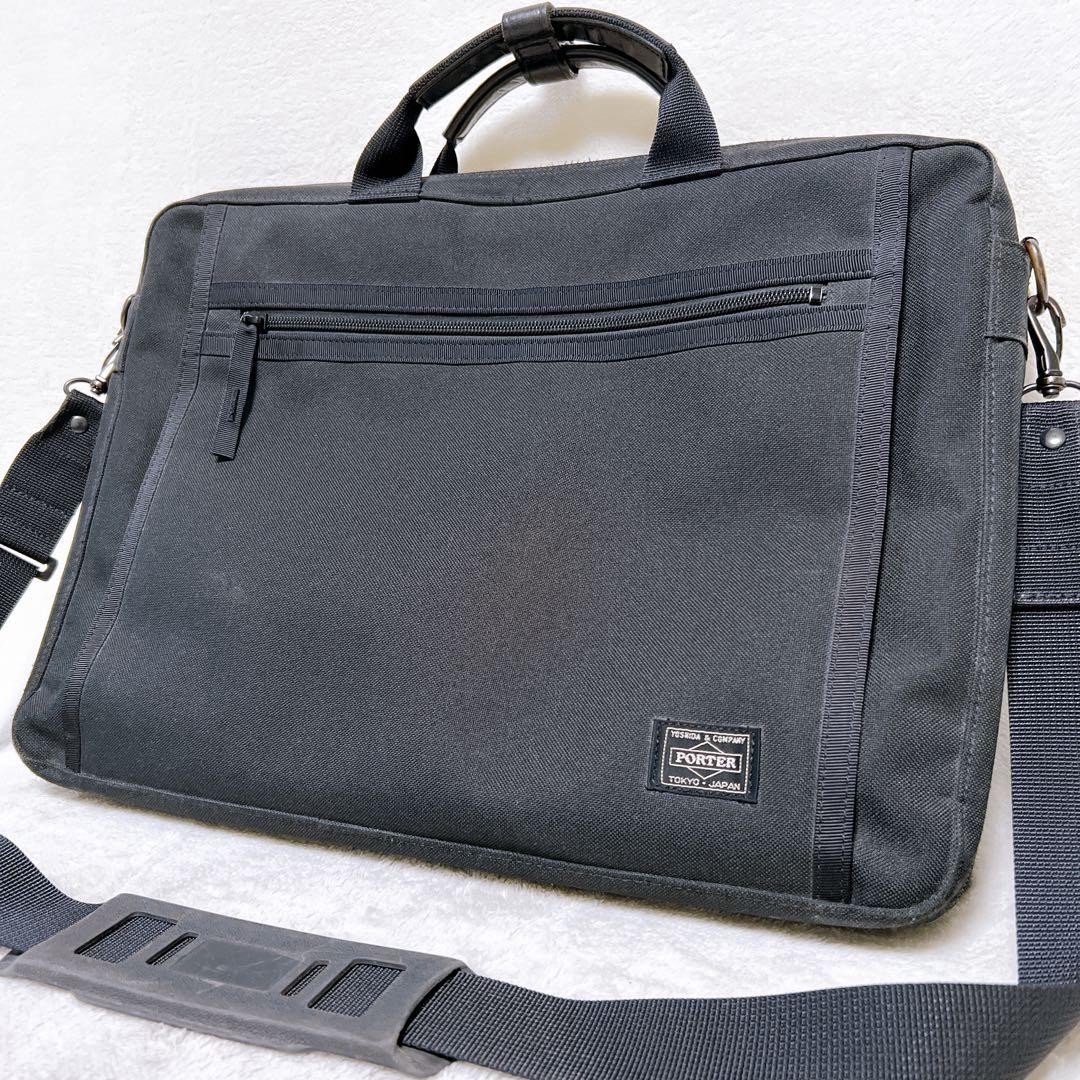 Authentic PORTER CLIP 2-Way Expandable Briefcase Black 41cm Men’s Business Bag