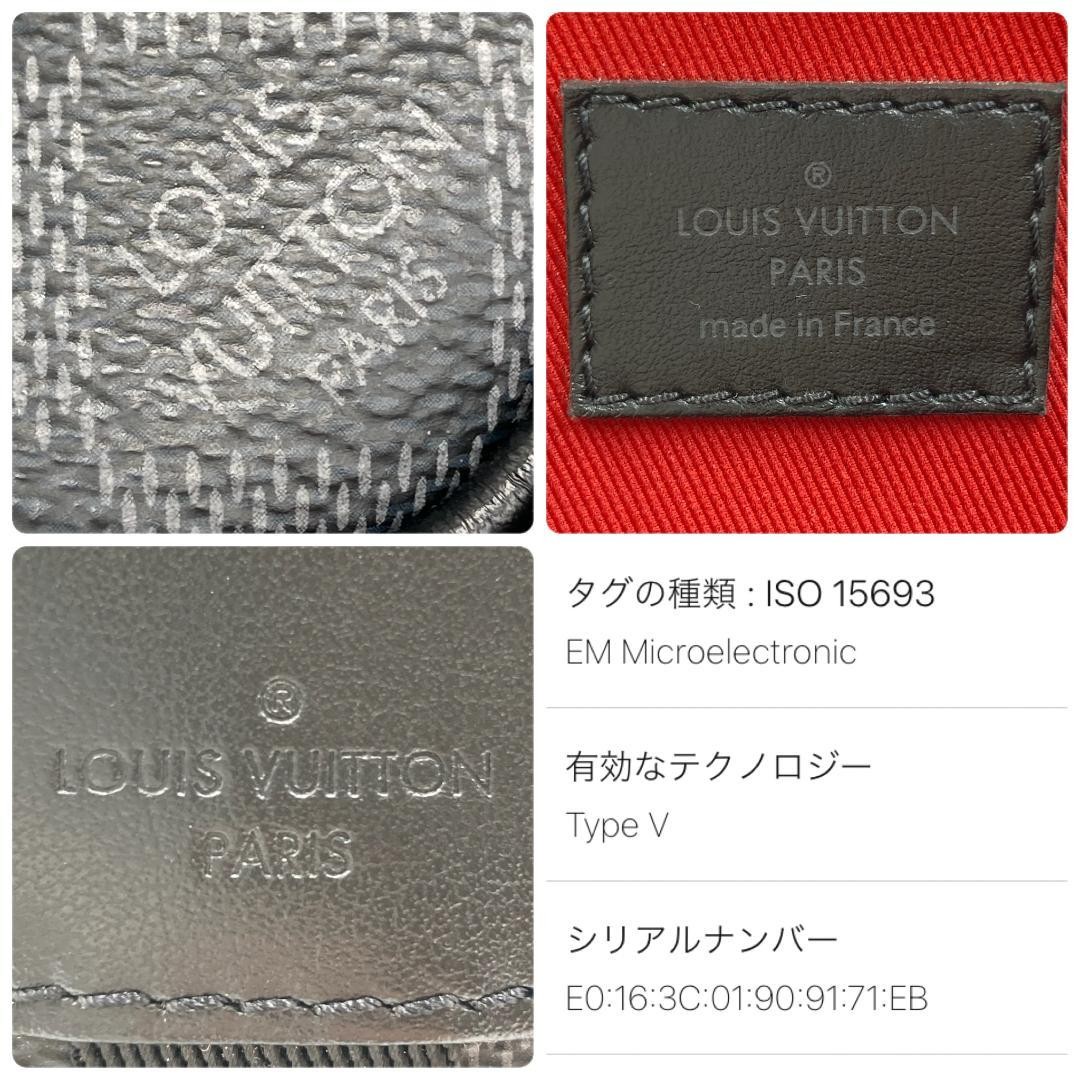 Louis Vuitton Utility Backpack Damier Graphite Black Gray Canvas Leather D-ring