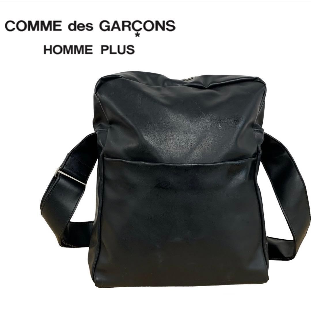 COMME des GARCONS HOMME PLUS PVC Bag Black Men’s USED Made in Japan