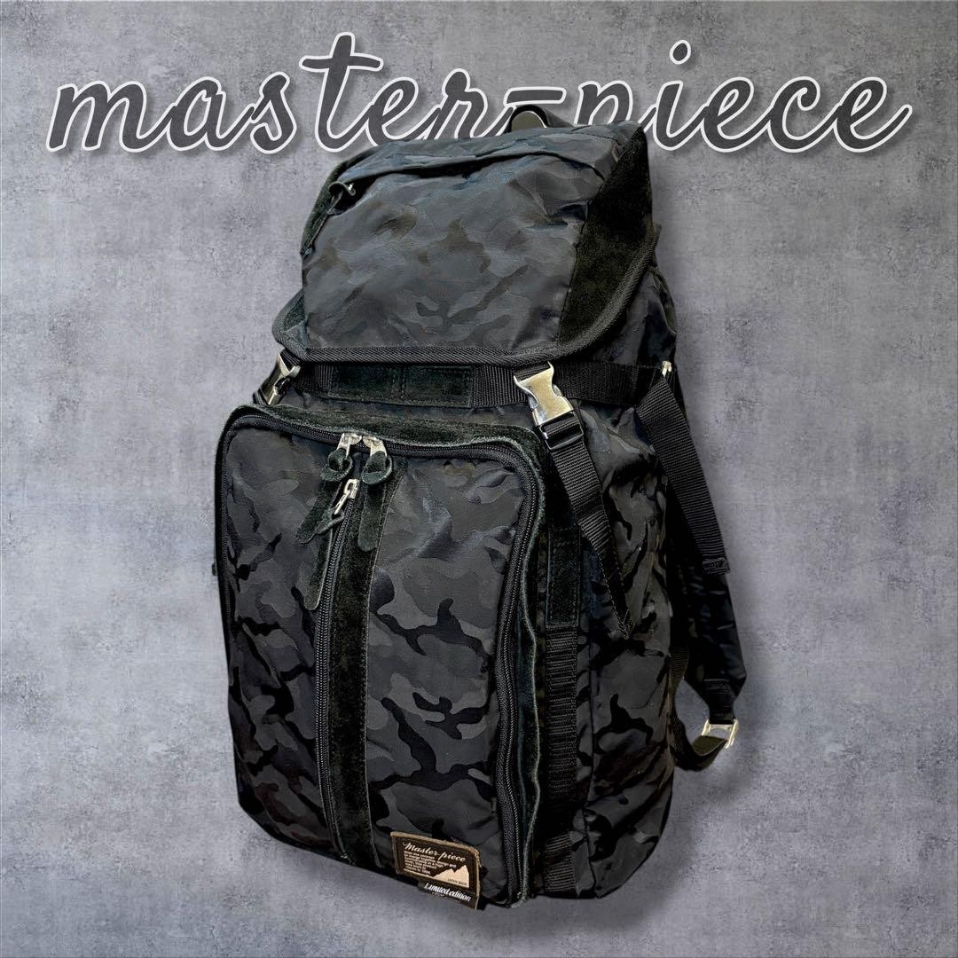 Master-piece Potential Limited Edition Backpack Camouflage Black Suede Nylon