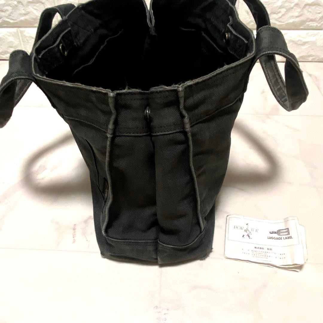Yoshida Porter SMOKY Tote Bag S Black Made in Japan authentic