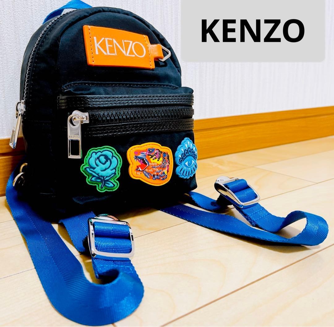 Kenzo Bts Icon Badges Mini Backpack Limited Edition Men’s bags, stylish, popular