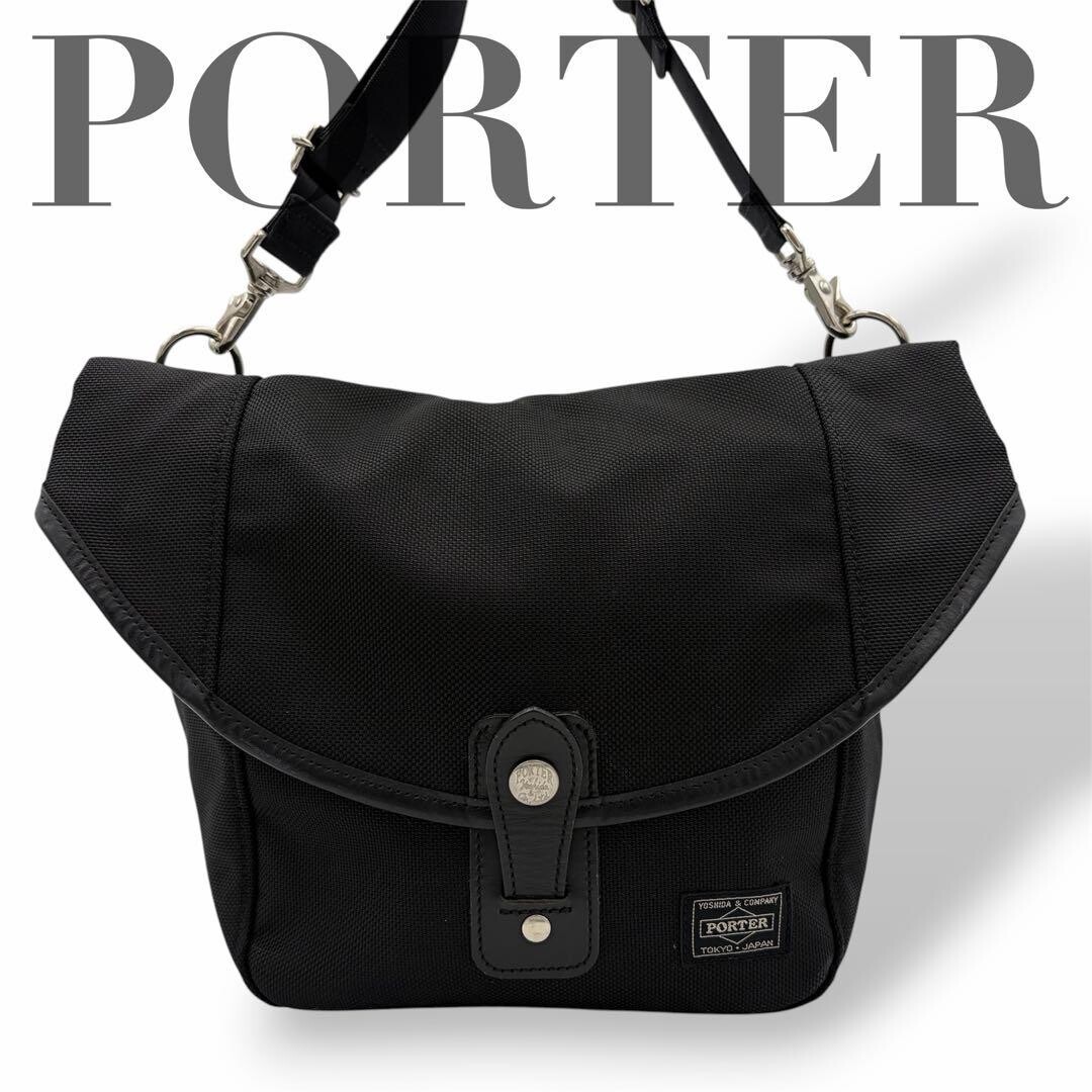 PORTER Black Leather Handbag Shoulder Bag Yoshida Kaban Japan Men Snap Closure