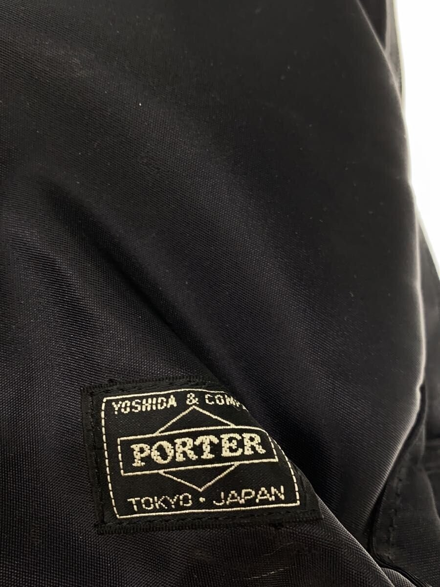 Authentic PORTER Black Nylon Briefcase 10cm Deep 30cm High 38cm Wide