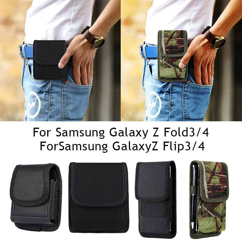 For Samsung Galaxy Z Flip 3/4 Soft PU Oxford Cloth Rugged Case Protective Cover⇓