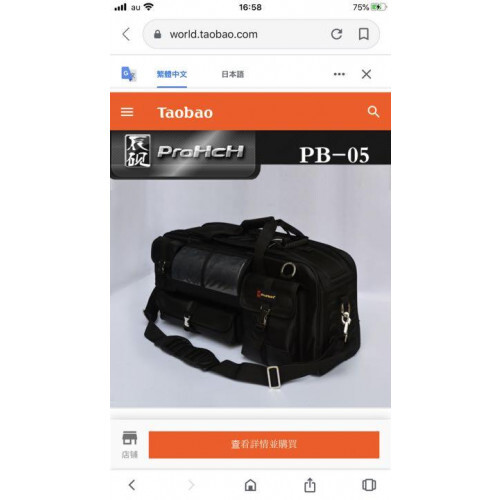 ProHcH camera bag not available in Japan TAOBAO limited From JAPAN#e166