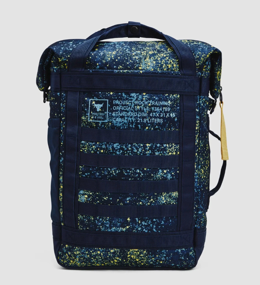 NEW Under Armour UA Project Rock Box Backpack Tactical Prime 1364189 Marine