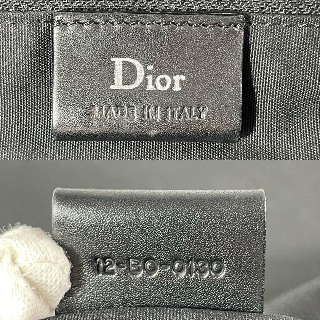 Dior Homme Leather Shoulder Bag Black Authentic Men’s Vintage Size 34cm