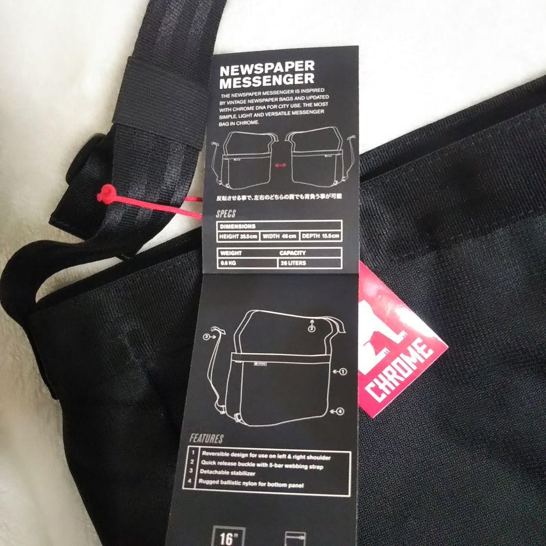 CHROME Messenger Bag 26L Black New Unused Crossbody Travel Bag